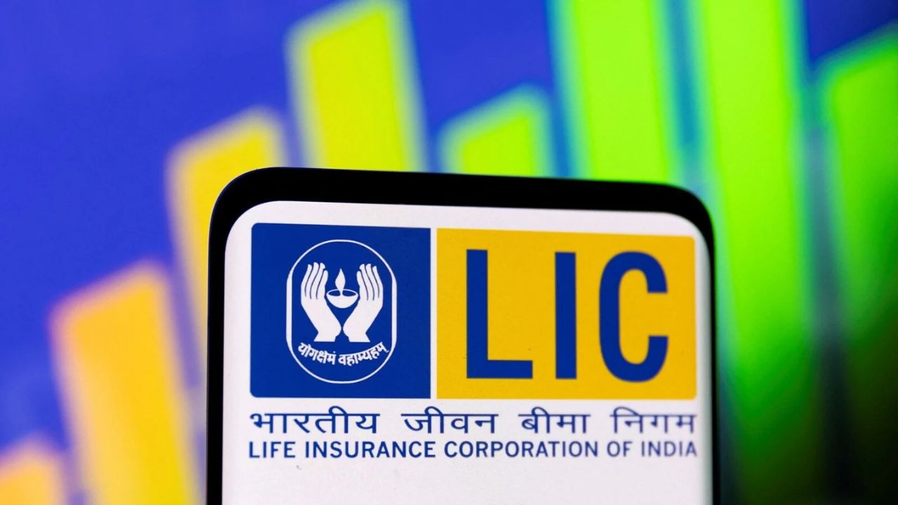 LIC Jeevan Utsav Policy